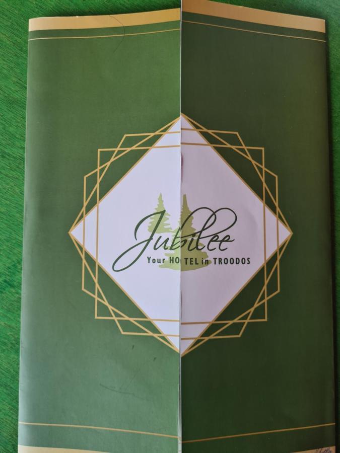 Jubilee Hotel 2*